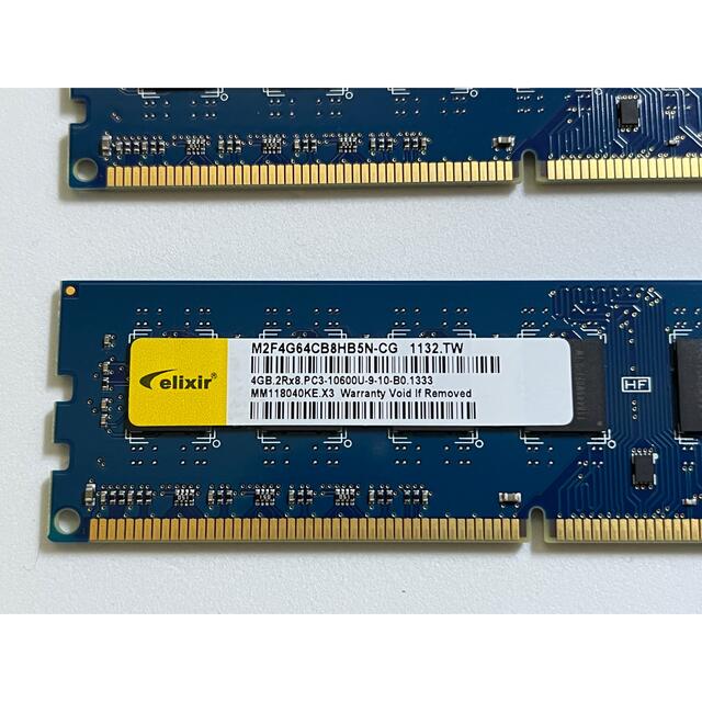elixir 8G×2枚　DDR3-1600