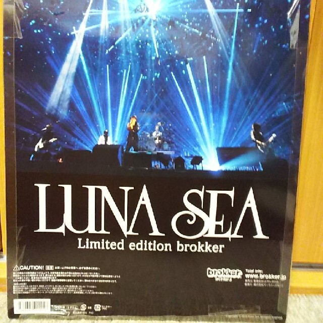Limited editionブロッカーbrokkerフィギュアLUNA SEA 【本物新品保証