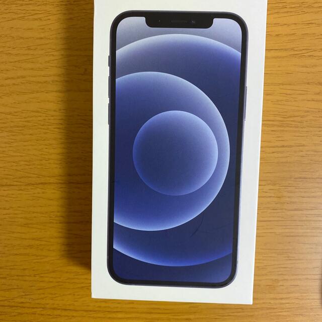 iphone12 64GB ブラック 未使用SIMロック解除 SIMフリー iphone12 64GB ブラック 未使用SIMロック解除 SIMフリー