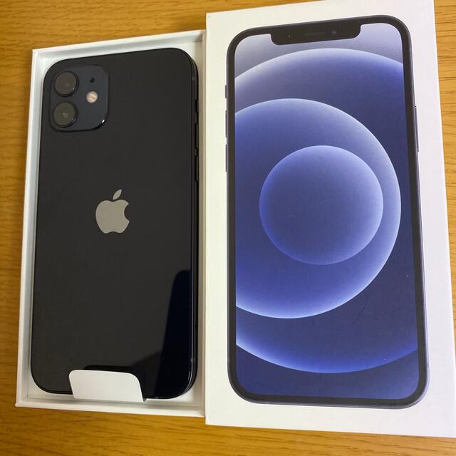 iphone12 64GB ブラック 未使用SIMロック解除 SIMフリー iphone12 64GB ブラック 未使用SIMロック解除 SIMフリー