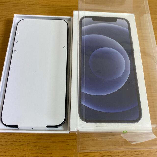 iphone12 64GB ブラック 未使用SIMロック解除 SIMフリー iphone12 64GB ブラック 未使用SIMロック解除 SIMフリー