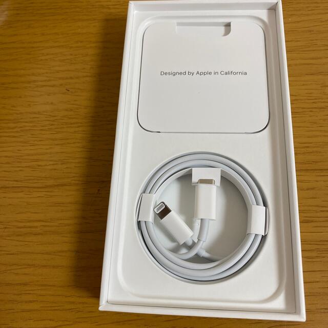 iphone12 64GB ブラック 未使用SIMロック解除 SIMフリー iphone12 64GB ブラック 未使用SIMロック解除 SIMフリー