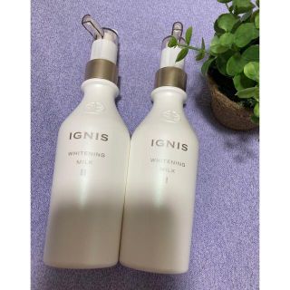 イグニス(IGNIS)のイグニス　ホワイトニング　ミルク(乳液/ミルク)