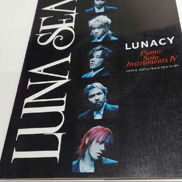 LUNACY Piano Solo Instruments Ⅳ楽譜CD付ルナシー