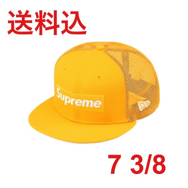 Supreme New Era Box Logo Mesh Cap Yellow