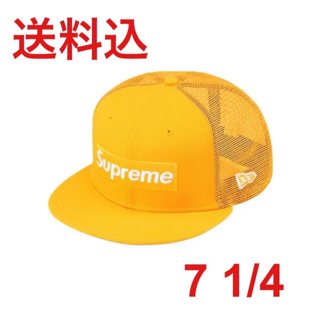 Supreme New Era Box Logo Mesh Cap Yellownewera