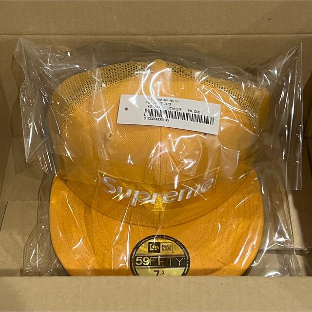 Supreme Box Logo Mesh Yellow New Era