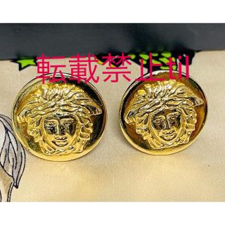 ヴェルサーチ(Gianni Versace) イヤリングの通販 80点 | ジャンニ