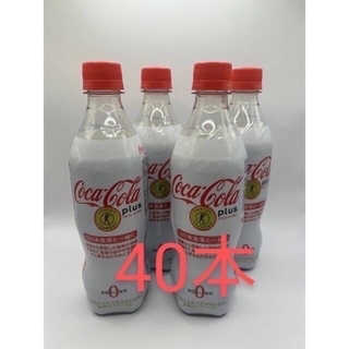 コカ・コーラ プラス 470ml ペットボトル　15の夜様専用(ソフトドリンク)