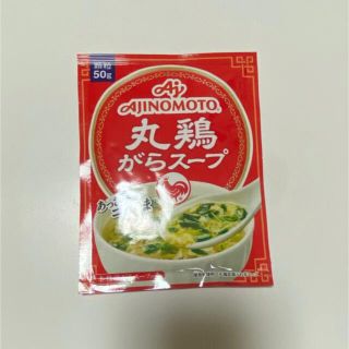 アジノモト(味の素)の味の素 丸鷄がらスープ 50g(調味料)