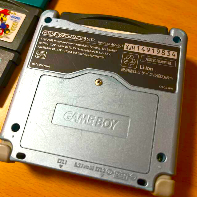 GBA SP パールブルー　名作ゲームソフトセット 3