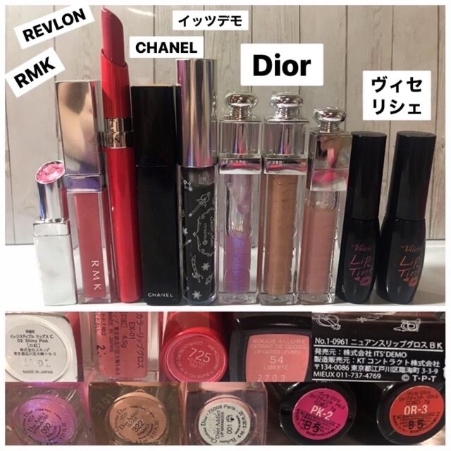 コスメ・美容Chanel Dior M.A.Cなど ネイルカラーまとめ売り12本