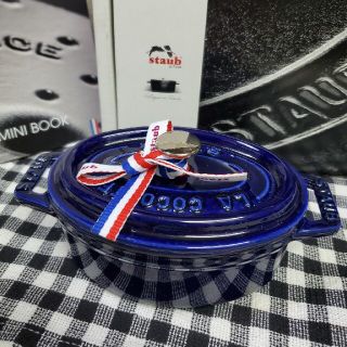 ストウブ(STAUB)のStaub ピコ・ココット オーバル （11cm ）(鍋/フライパン)