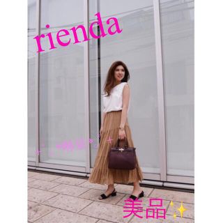 リエンダ(rienda)の 美品✨　rienda フレアスカート　ロングスカート　リゾート(ロングスカート)