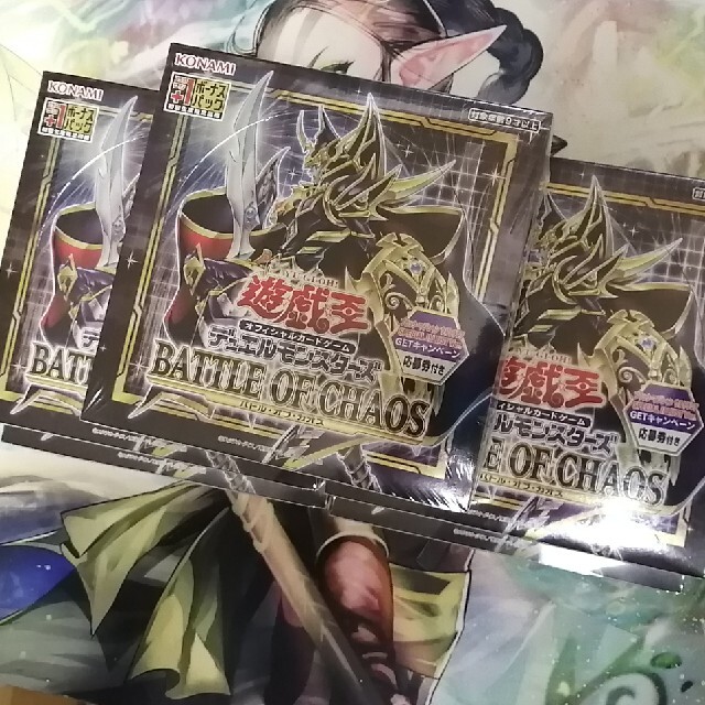 遊戯王 BATTLE OF CHAOS 5box 初回生産版 未開封三幻神