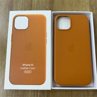 アップル(Apple)のiPhone13 純正 レザーケースMagSafe対応　ゴールデンブラウン(iPhoneケース)