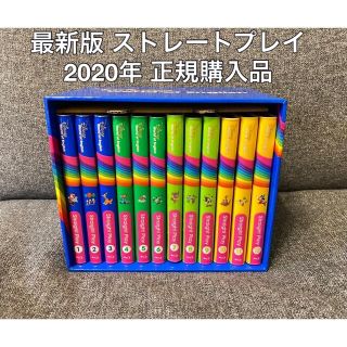 DWE 最新版❤︎2020年正規購入❤︎ストレートプレイ　ブルーレイ