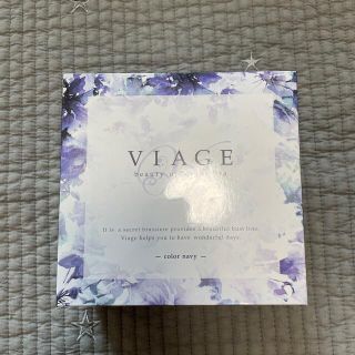 VIAGE ナイトブラ　MLサイズ(ブラ)