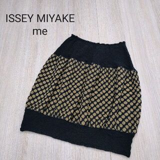 イッセイミヤケ(ISSEY MIYAKE)のme by ISSEY MIYAKE ミー イッセイミヤケ スカート 黒 ドット(ひざ丈スカート)