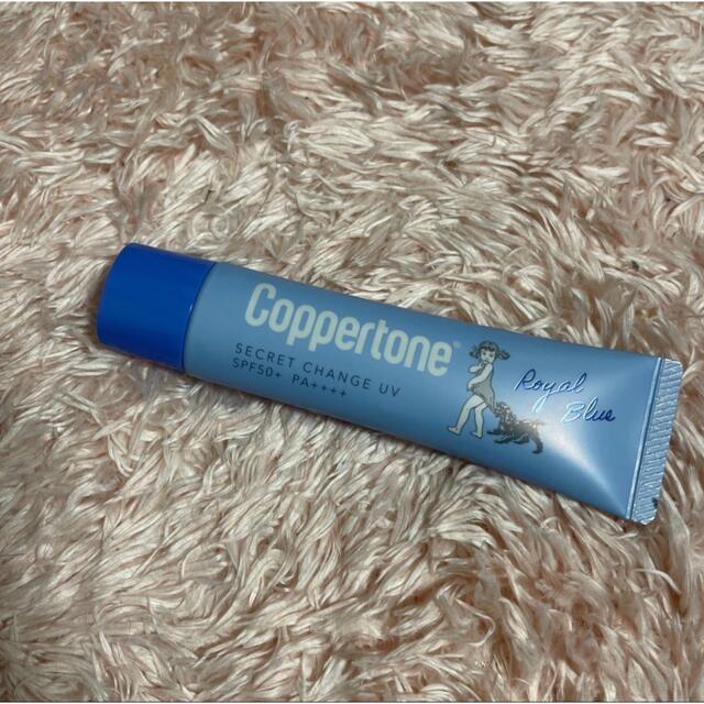 Coppertone(コパトーン)のコパトーン シークレットチェンジUV ロイヤルブルー コスメ/美容のボディケア(日焼け止め/サンオイル)の商品写真