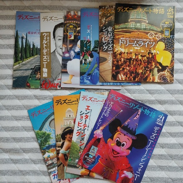 講談社☆東京ディズニーリゾート物語/30号全巻セット/付録 バインダーセット 講談社☆東京ディズニーリゾート物語/30号全巻セット/付録 バインダーセット