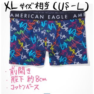 アメリカンイーグル(American Eagle)の【XLサイズ相当】アメリカンイーグル　ボクサーパンツ　ドル柄(ボクサーパンツ)