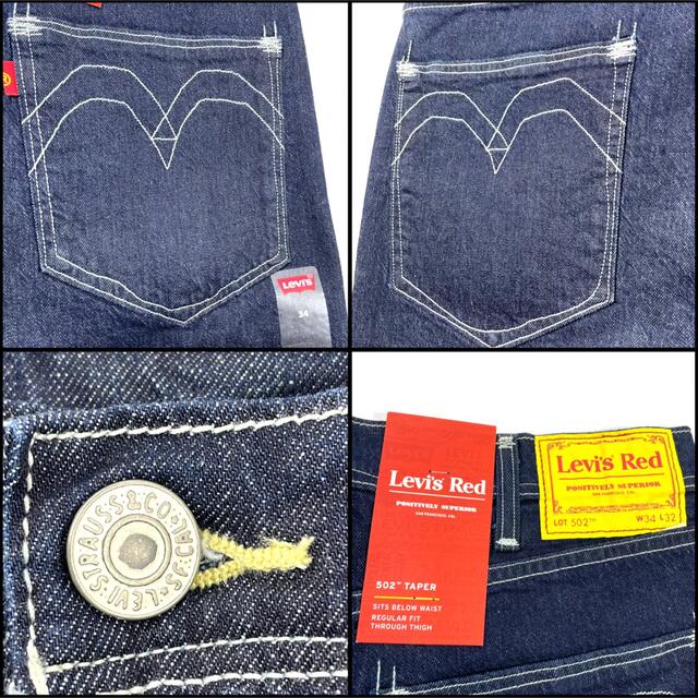 Levi's - Levi's REDリーバイス レッド 502 新品 未使用テーパード