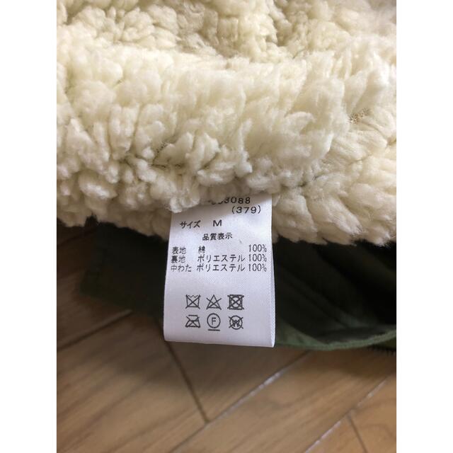 CUBE SUGAR - ☆新品未使用☆CUBE SUGERモッズコート ビッグ CUBE SUGAR - ☆新品未使用☆CUBE SUGERモッズコート ビッグ
