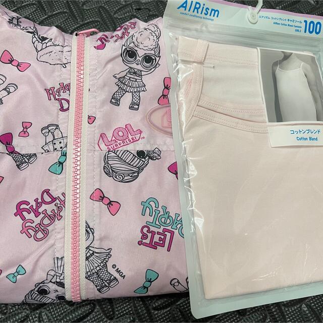 専用❤️ キッズ/ベビー/マタニティのキッズ/ベビー/マタニティ その他(その他)の商品写真