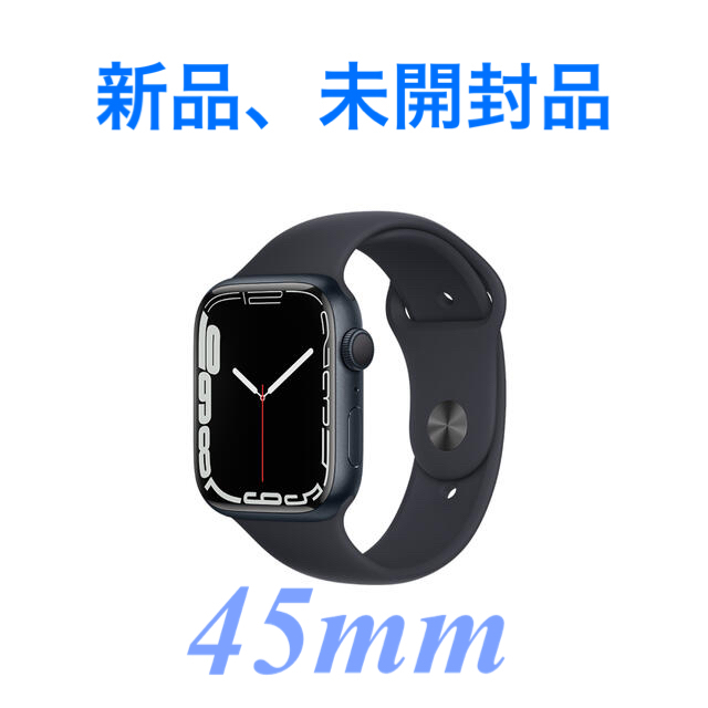 メンズ【 新品、未開封】Apple Watch Series7