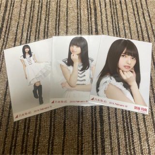 ノギザカフォーティーシックス(乃木坂46)の乃木坂46 生写真 齋藤飛鳥 2016 クリスマスライブ衣装3 3種コンプ(アイドルグッズ)