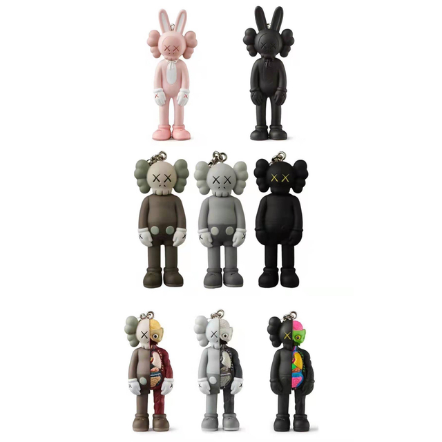 KAWS COMPANION KEYHOLDER 80個