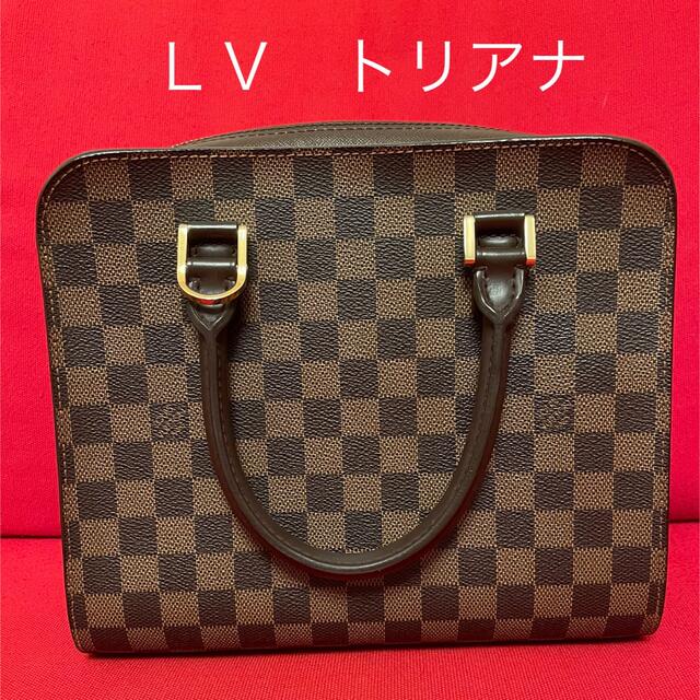 LOUIS VUITTON - ルイヴィトン　ダミエ　トリアナ