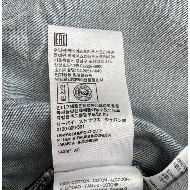 Levi's(リーバイス)のLevis リーバイス デニム オーバーオール XS レディースのパンツ(サロペット/オーバーオール)の商品写真