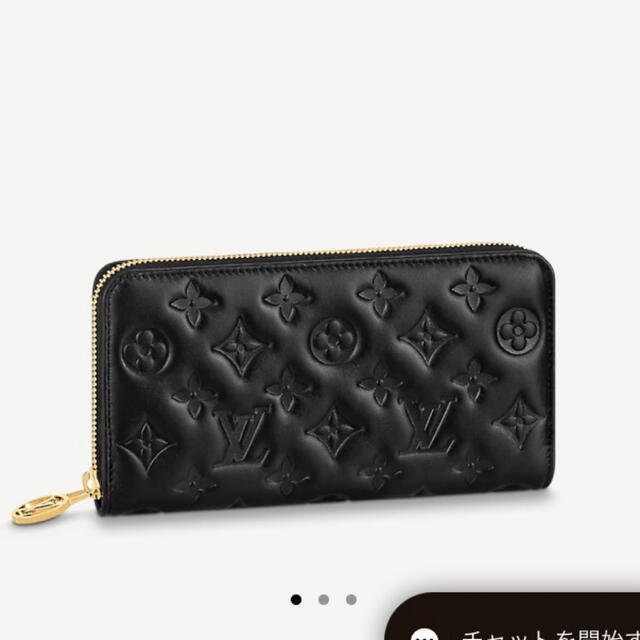 大特価!!】 LOUIS VUITTON - ルイ・ヴィトン ヴィトン 2022年新作