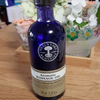 ニールズヤード(NEAL'S YARD)のニールズヤードレメディーズアロマティックマッサージオイル　100ml(アロマオイル)