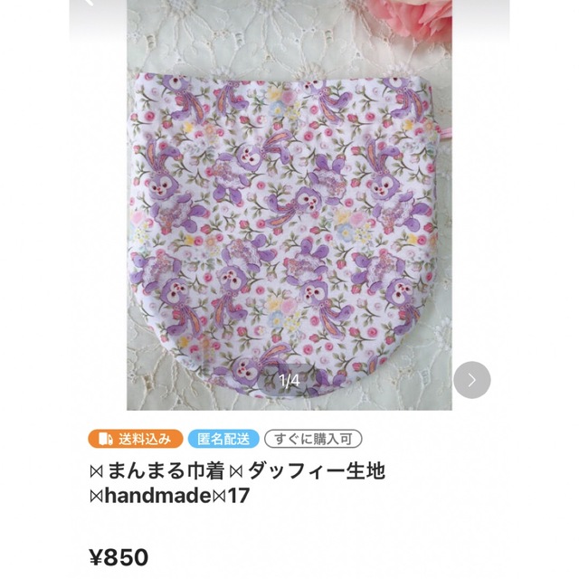 シュシュ♡シングルタイプ♡handmade48 ハンドメイドのアクセサリー(ヘアアクセサリー)の商品写真