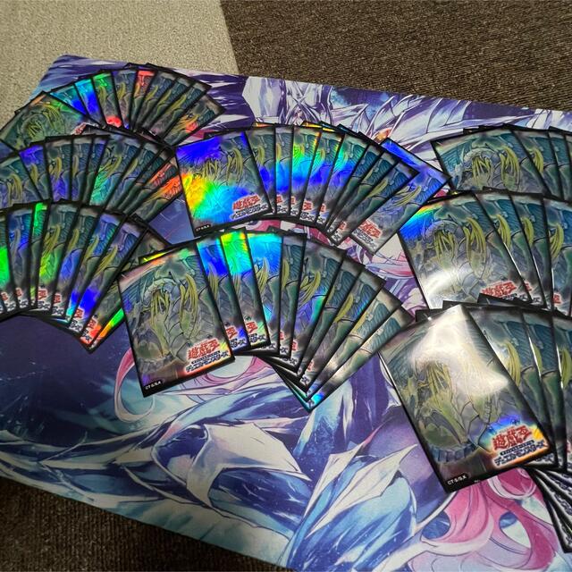 遊戯王 レインボードラゴン スリーブ 80枚 | www.jarussi.com.br