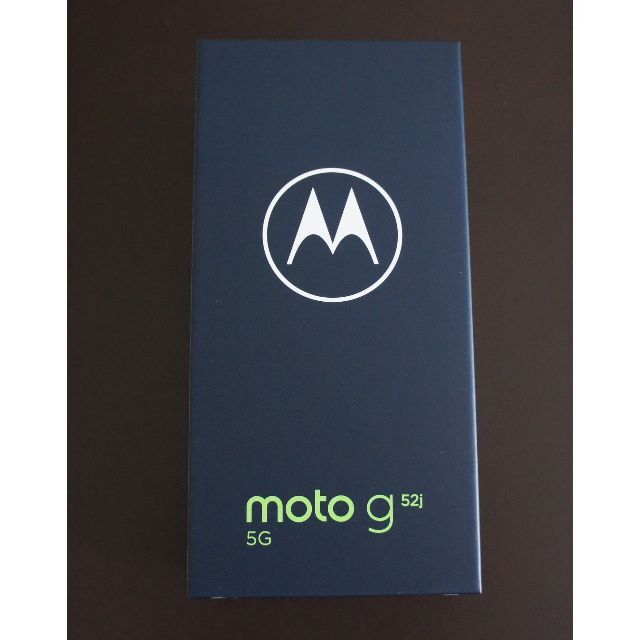 【新品未開封】moto g52j パールホワイト SIMフリー