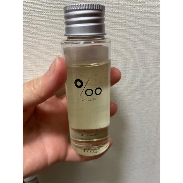 MUCOTA(ムコタ)のムコタ プロミルオイル 50ml ヘアオイル コスメ/美容のヘアケア/スタイリング(オイル/美容液)の商品写真