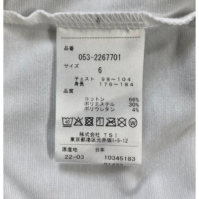 低価格の パーリーゲイツ2022冬モデル サイズ6 www.yourhealthfirst.uk