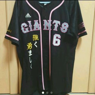 アディダス(adidas)の坂本勇人　GIANTS　アディダス(Tシャツ(半袖/袖なし))