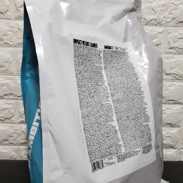 【本物新品保証】 マイプロテイン ウェイトゲイナー 黒糖ミルクティー 1kg