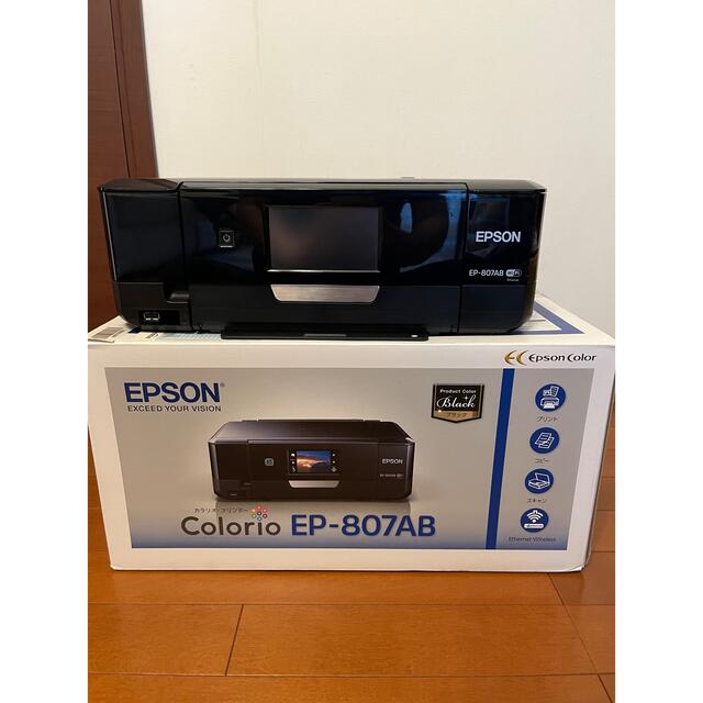 epson ep-807ab エプソン　プリンター　ブラック