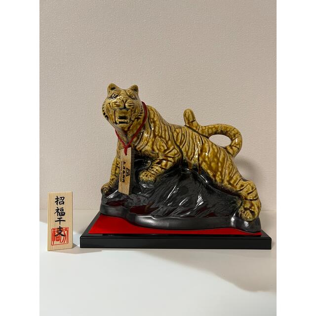 シングルモルト長濱 ミズナラカスク バッチ0190 信楽焼干支ボトル