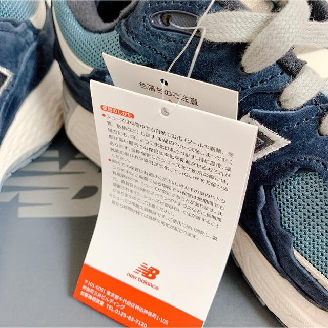 New Balance(ニューバランス)の25.5cm ニューバランス ML2002RDF プロテクションパック ネイビー メンズの靴/シューズ(スニーカー)の商品写真