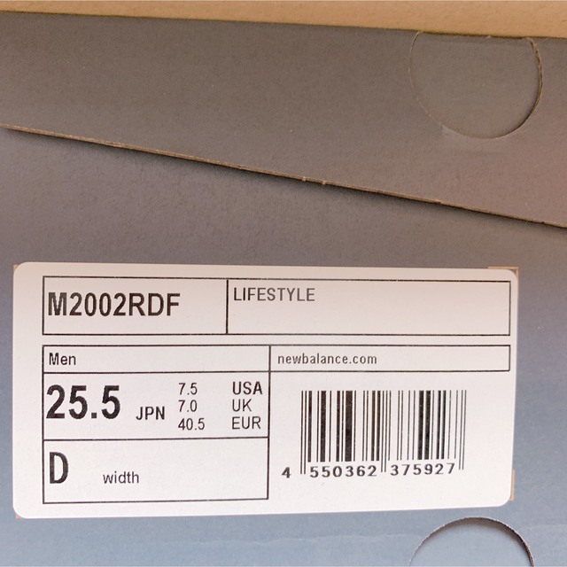 New Balance(ニューバランス)の25.5cm ニューバランス ML2002RDF プロテクションパック ネイビー メンズの靴/シューズ(スニーカー)の商品写真