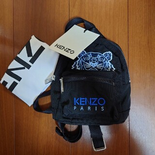 ケンゾー(KENZO)のKENZO　バッグパックミニ　新品未使用！(リュック/バックパック)