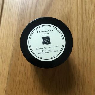 ジョーマローン(Jo Malone)のジョンマロン　ペアー&フリージア　ボディクレーム(ボディクリーム)