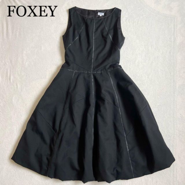 FOXEY - 【FOXEY】フォクシー 上品ロングワンピース フォーマル ブラック